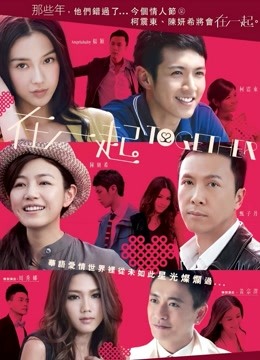 原来是茜公举殿下-7.7 [20P/3V/180M]